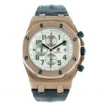 Product:Audemars Piguet Pride of Mexico Limited rosegold