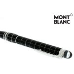 Mont Blanc StarWalker Metal Rubber Kugelschreiber