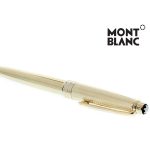 1 Abbildung zum Produkt Mont Blanc Meisterstück Martelé 18k Gold Kugelschreiber