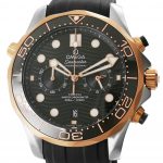 1 Abbildung zum Produkt Omega Seamaster Diver 300M Master Chronometer Gold