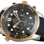 3 Abbildung zum Produkt Omega Seamaster Diver 300M Master Chronometer Gold
