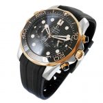 5 Abbildung zum Produkt Omega Seamaster Diver 300M Master Chronometer Gold
