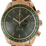 Product:Omega Moonwatch Professional Co‑Axial Master Chronograph 42 rotgold